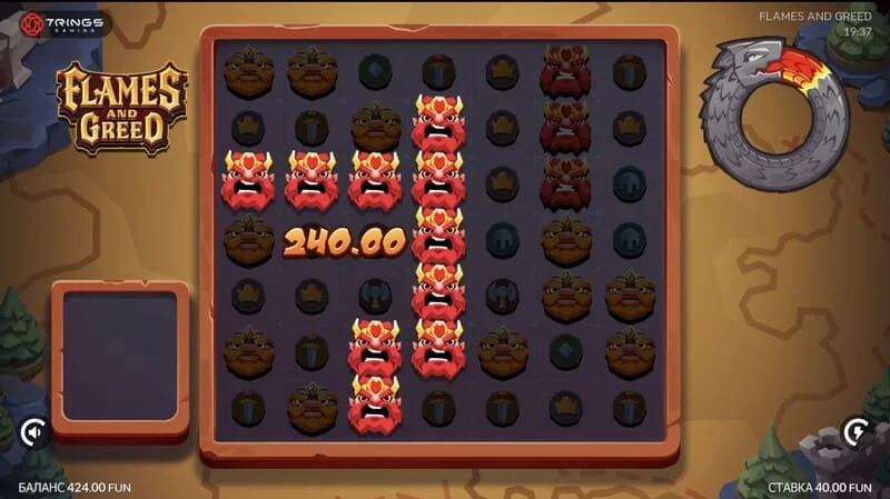 Flames and Greed - メインゲームでの大勝利